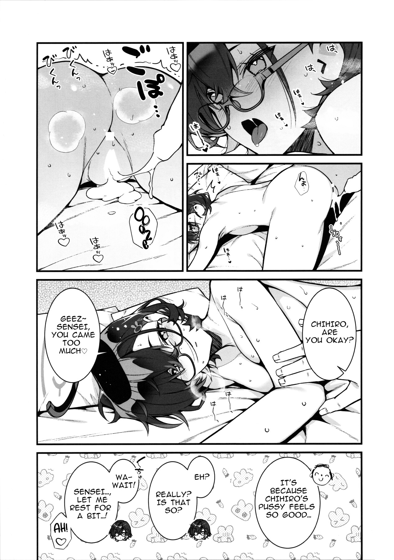 Hentai Manga Comic-A Story of Chihiro Taking Sensei for an After-School Break.-Read-23
